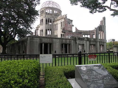 Japan a bomb dome